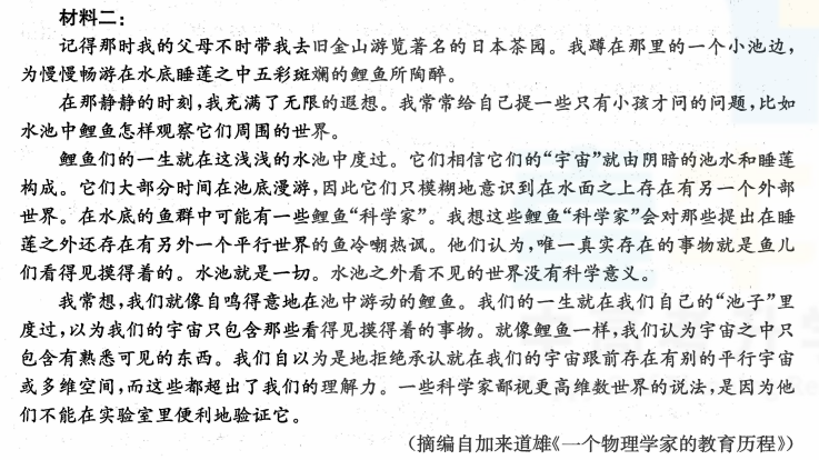 2024年香港今期開獎結果查詢,經典分析說明_Essential19.435