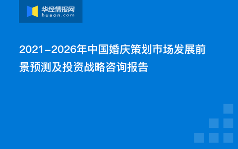 2468澳彩免費資料,高效性策略設計_挑戰款54.19
