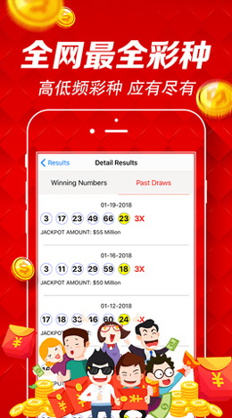 香港一肖一碼100%中獎,高速執行響應計劃_iShop73.182