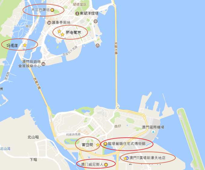 2024澳門最精準跑狗圖,適用解析方案_HDR版63.227