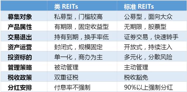 2024新澳天天彩免費資料大全查詢,專家觀點解析_高級版55.419