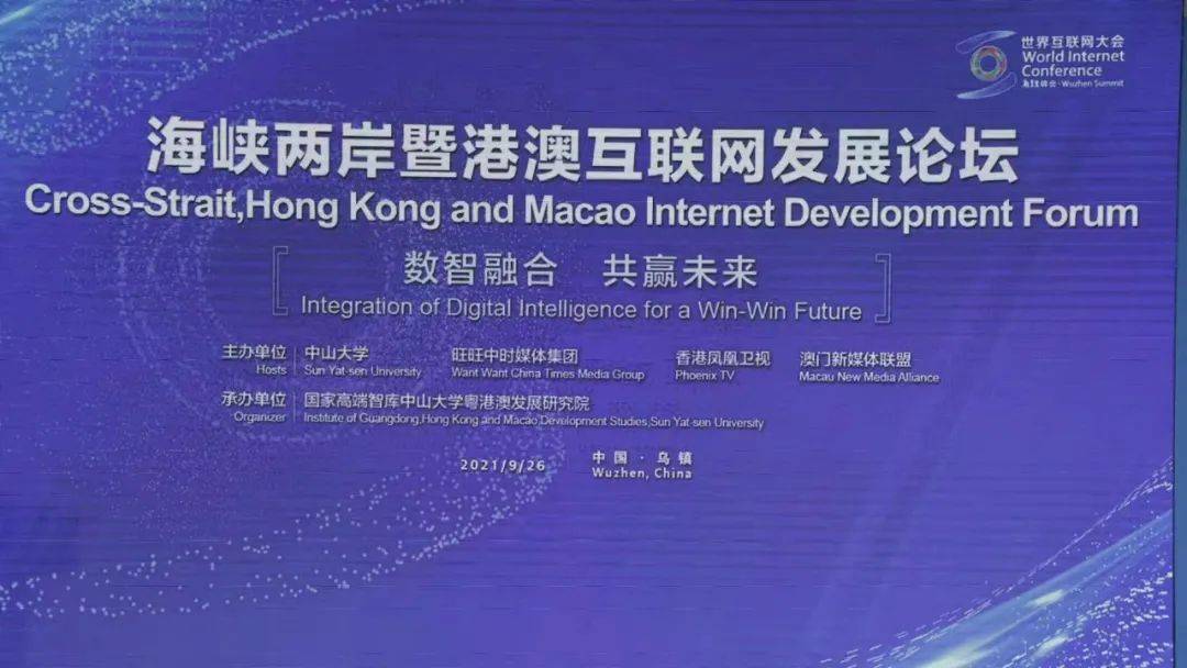 澳門一碼中精準一碼免費中特論壇,高度協調策略執行_Tizen27.874
