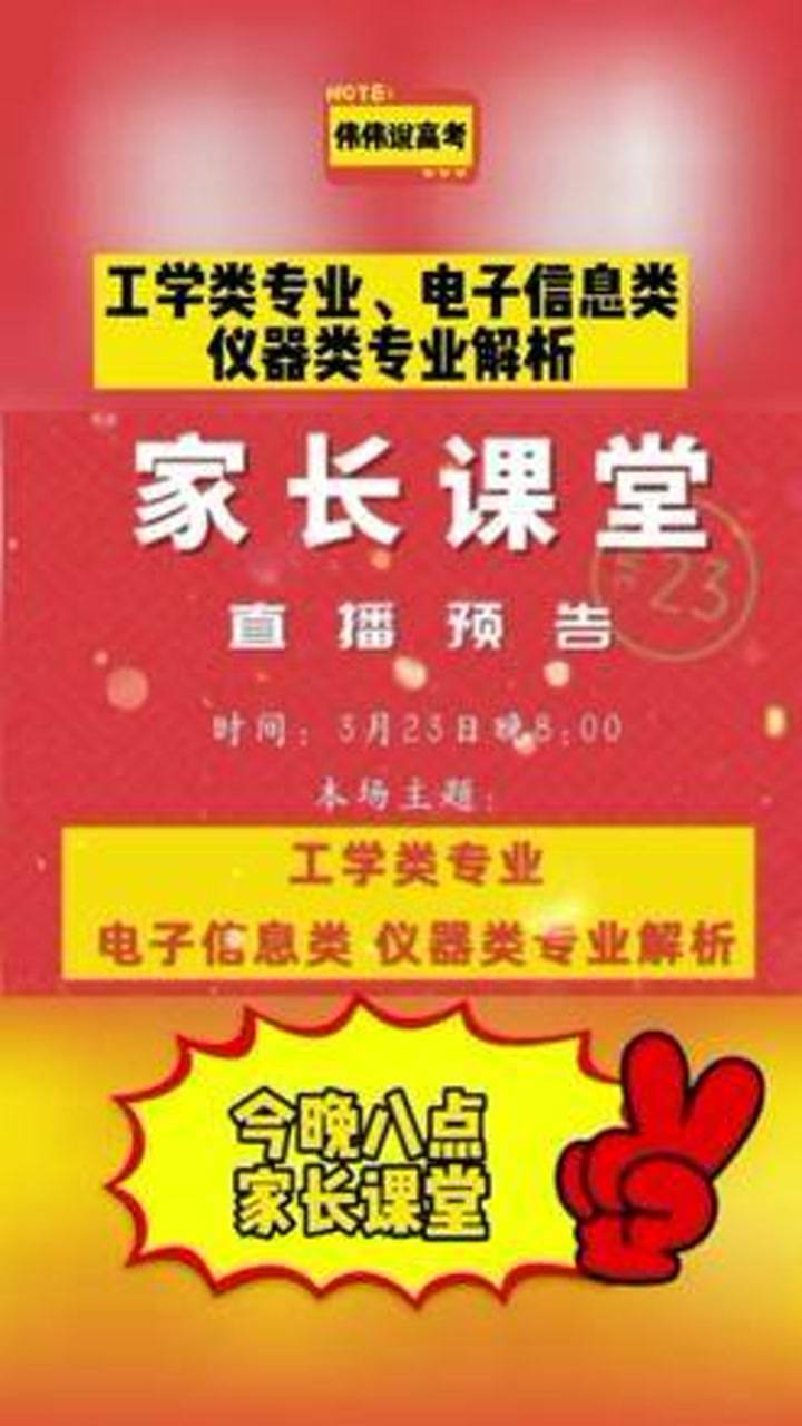 王中王開獎十記錄網一,專業解析評估_8DM12.78