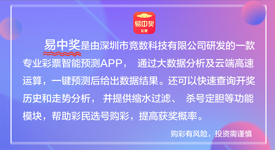 澳門天天彩資料正版免費特色快8,實地考察數據執行_Linux61.979
