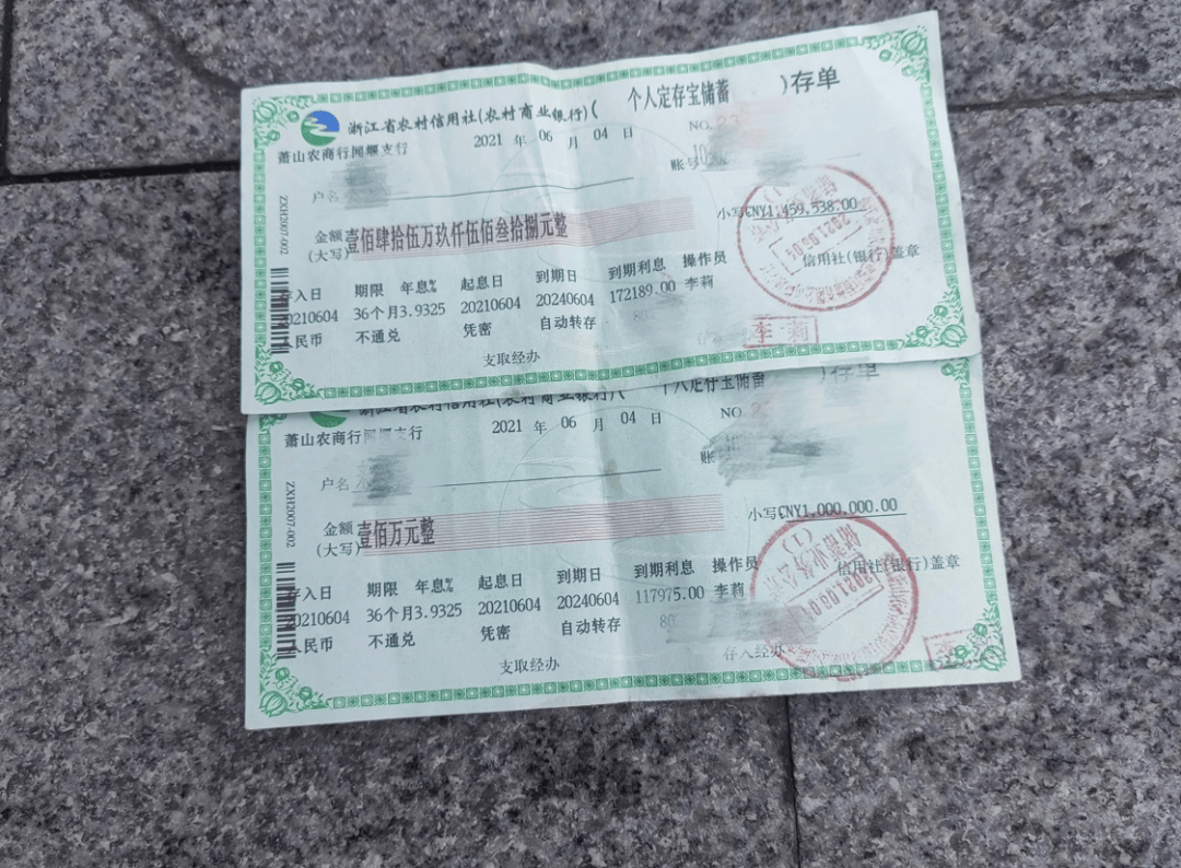 香港一肖中100%期期準,最新核心解答落實_Gold65.246