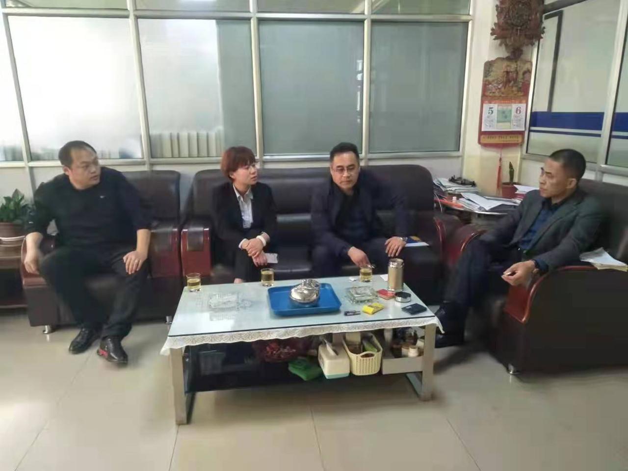 福山區農業農村局最新招聘詳解