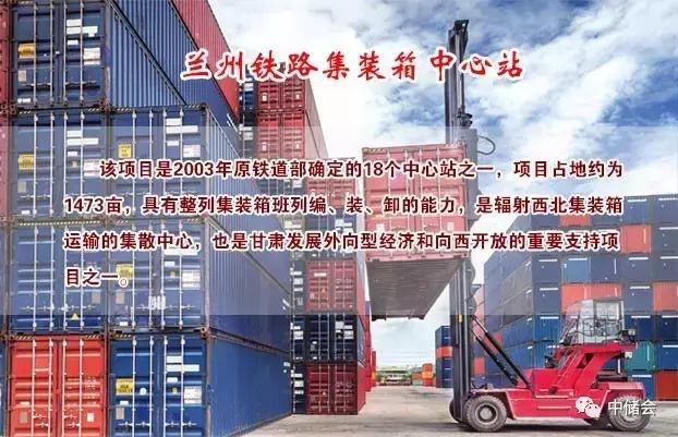 東川區公路運輸管理事業單位最新項目概覽與動態分析