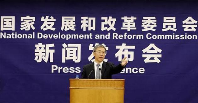 王楊村民委員會人事最新任命通知