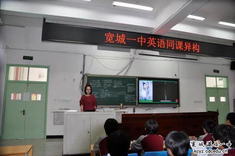 寬城滿族自治縣公路維護監理事業單位最新項目概覽