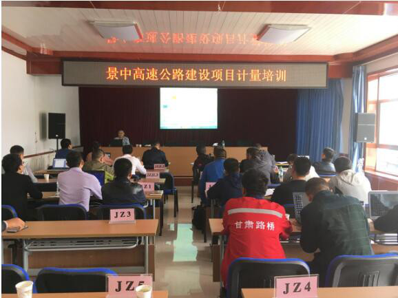 靈臺縣級公路維護監理事業單位最新動態與顯著成就概述