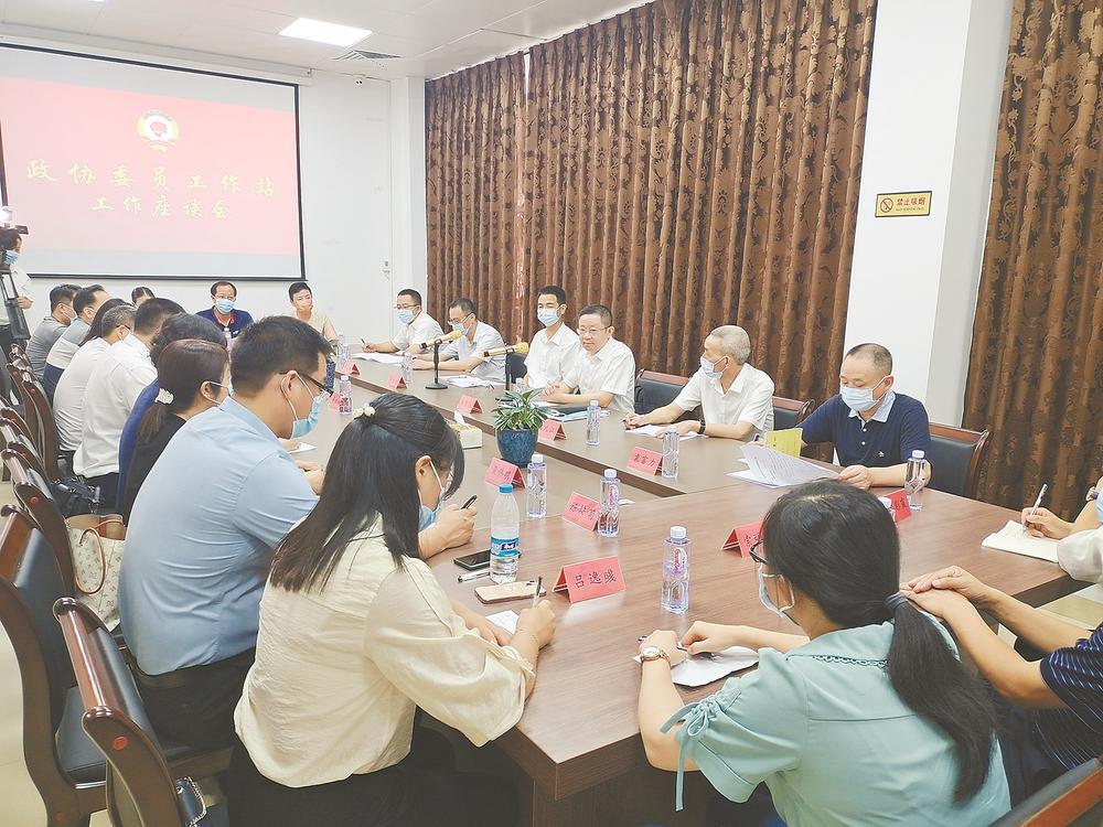 三明市質量技術監督局領導團隊最新概述