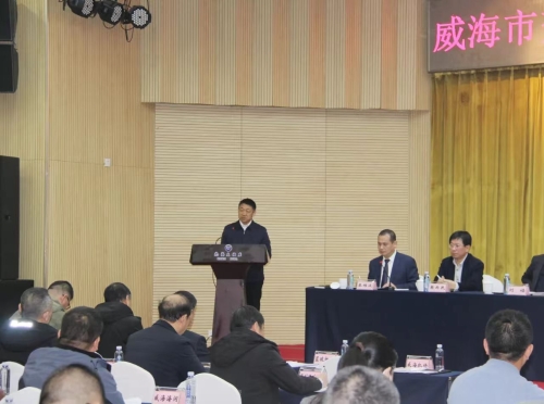 威海交通局新項目引領城市交通轉型升級之路