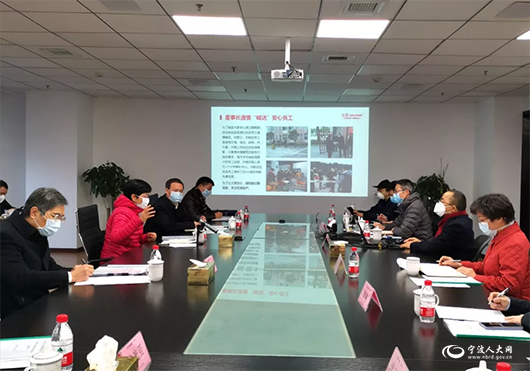 漢陽區康復事業單位新領導團隊引領下的新氣象