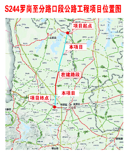 ご大厷↘主彡 第2頁