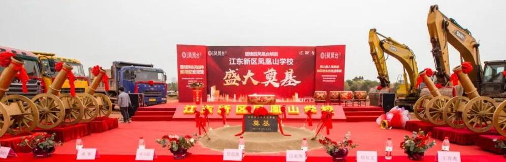 河源市規劃管理局最新項目揭秘，塑造未來城市的宏偉藍圖