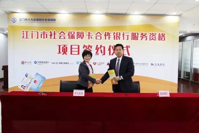敦煌市人社局最新項目概覽