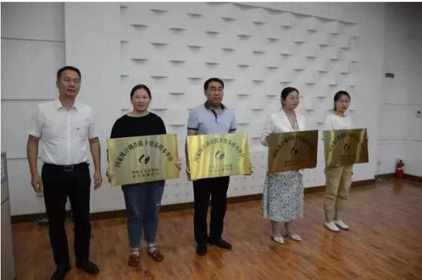 沭陽縣統計局新項目助力縣域經濟高質量發展