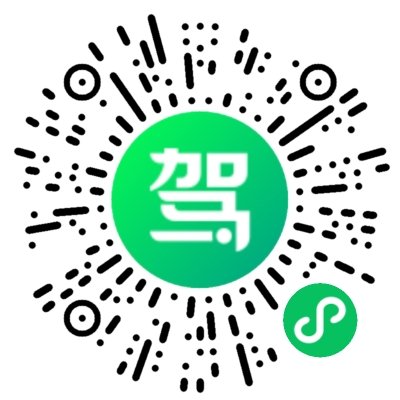 葫蘆鎮最新招聘信息匯總