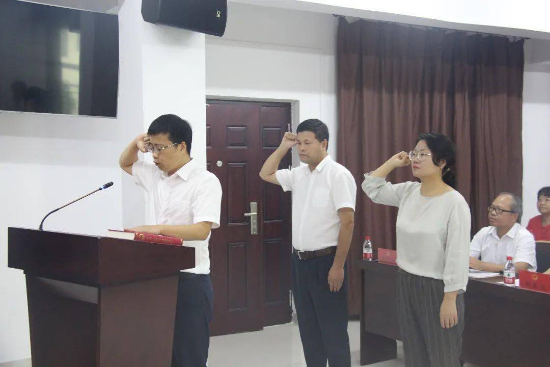 延安市首府住房改革委員會辦公室人事任命動態更新